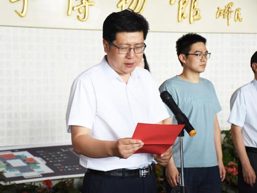彭校长讲话